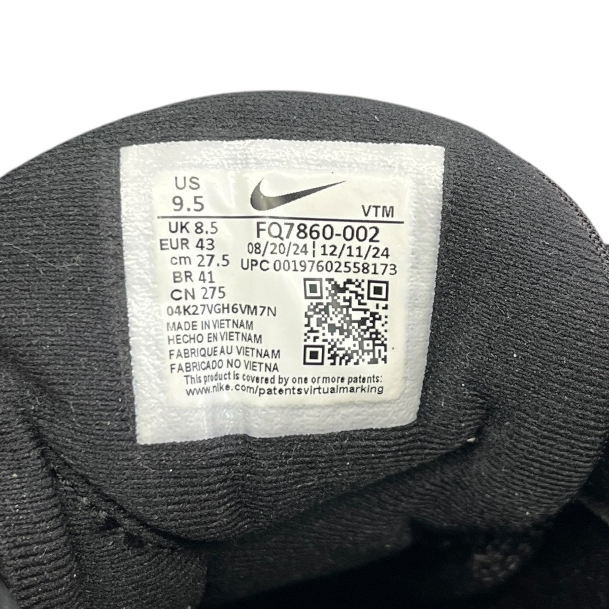 Air Max DN8ローカットスニーカーFQ7860-002
