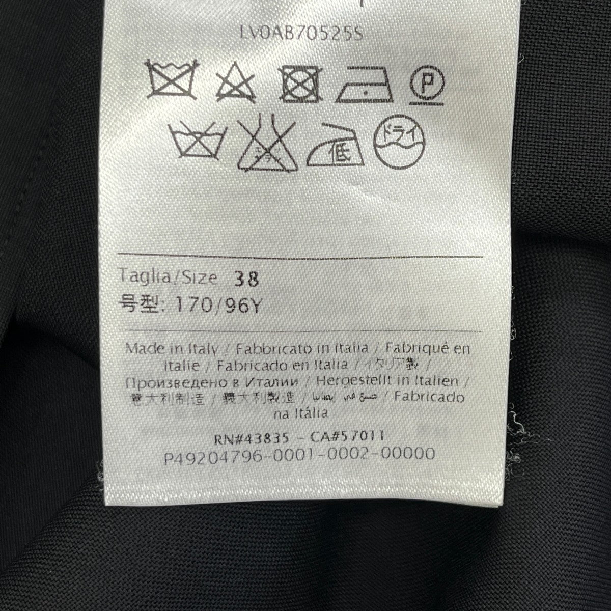 レギュラーカラーシャツLV0AB70525S
