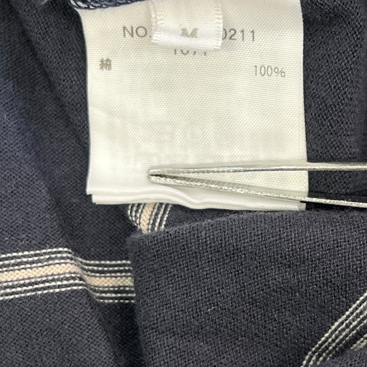 26SSマルチ ストライプ ティーボーダーTシャツ4320900211
