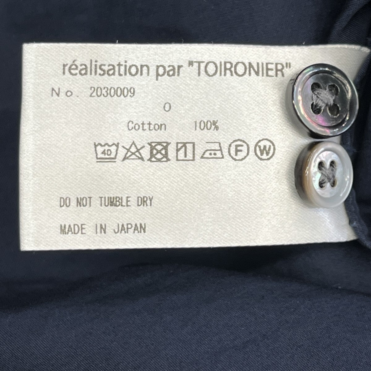 長袖シャツ2030009