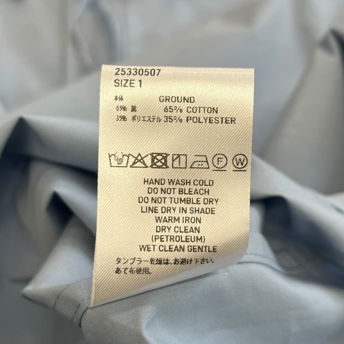 25AWRibbon collar shirts長袖シャツ25330507