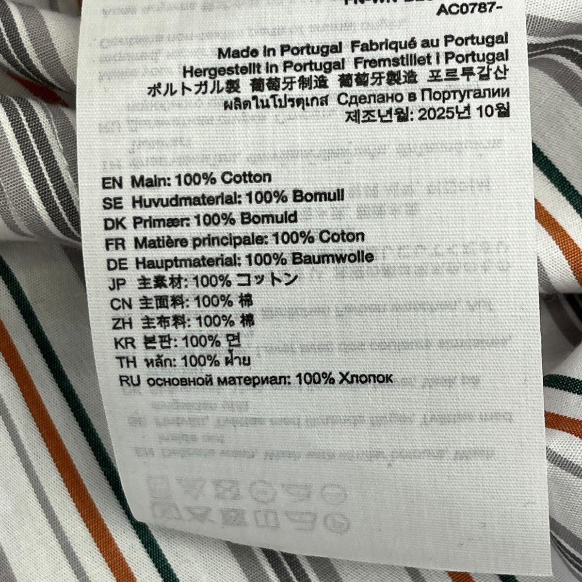 スカーフ付きストライプブラウスストライプシャツFN-WN-BLOU001262