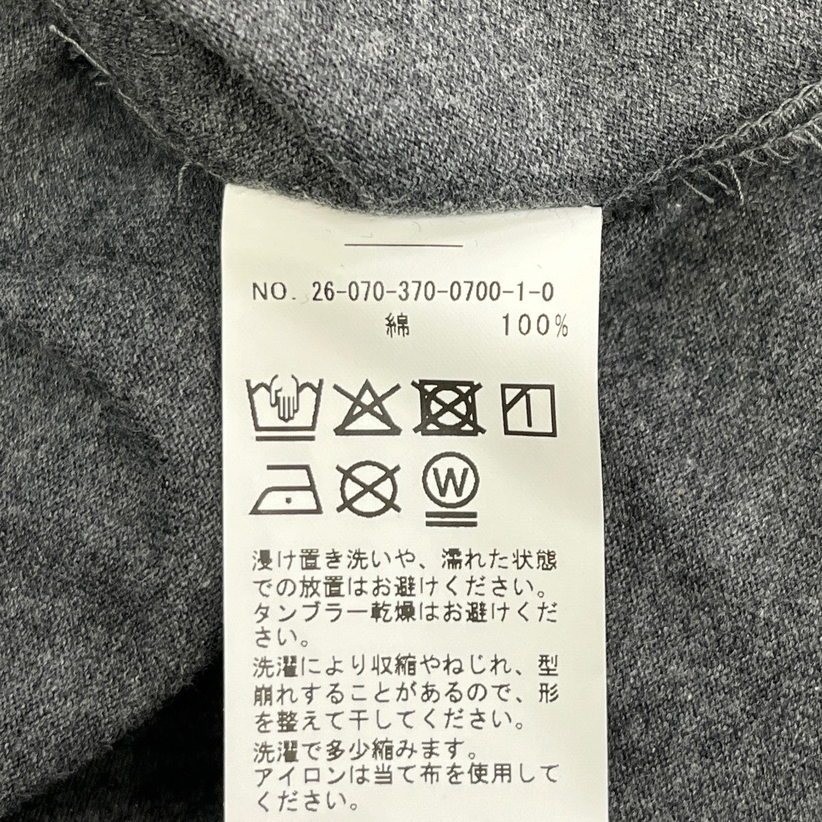 26SSスワイー ピグメントTシャツ半袖カットソー26070370070010