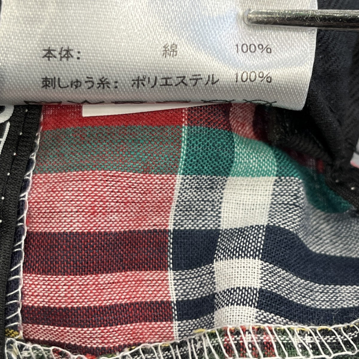 別注 9TWENTY(TM) ハードウォッシュ Yankees マドラス6パネルキャップ