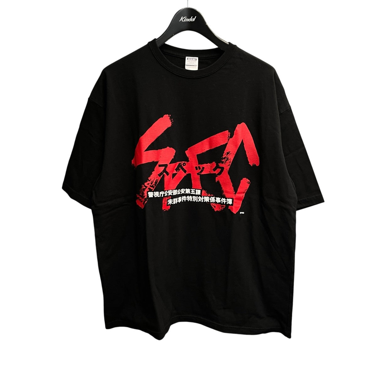 ×SPECプリント半袖Tシャツ