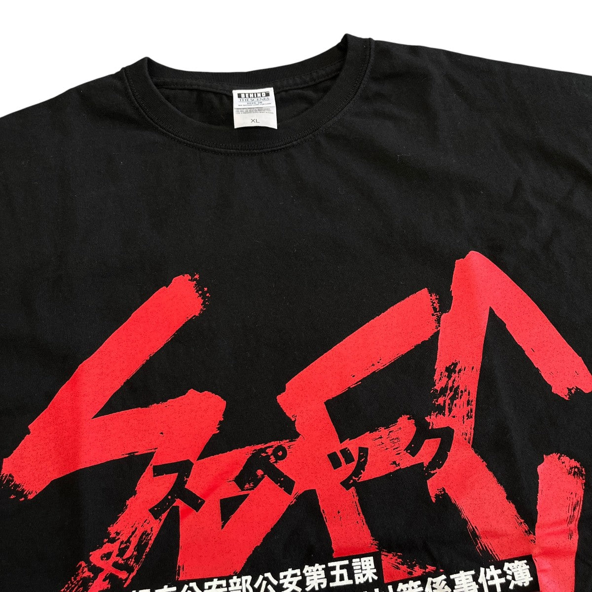 ×SPECプリント半袖Tシャツ