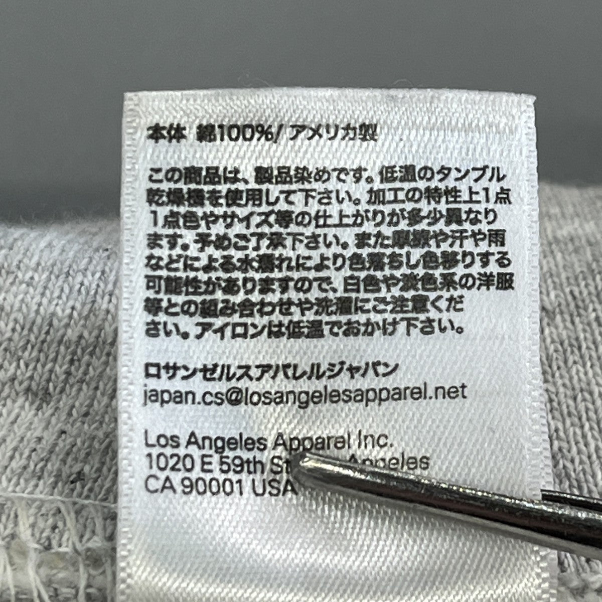 14ozジップパーカー