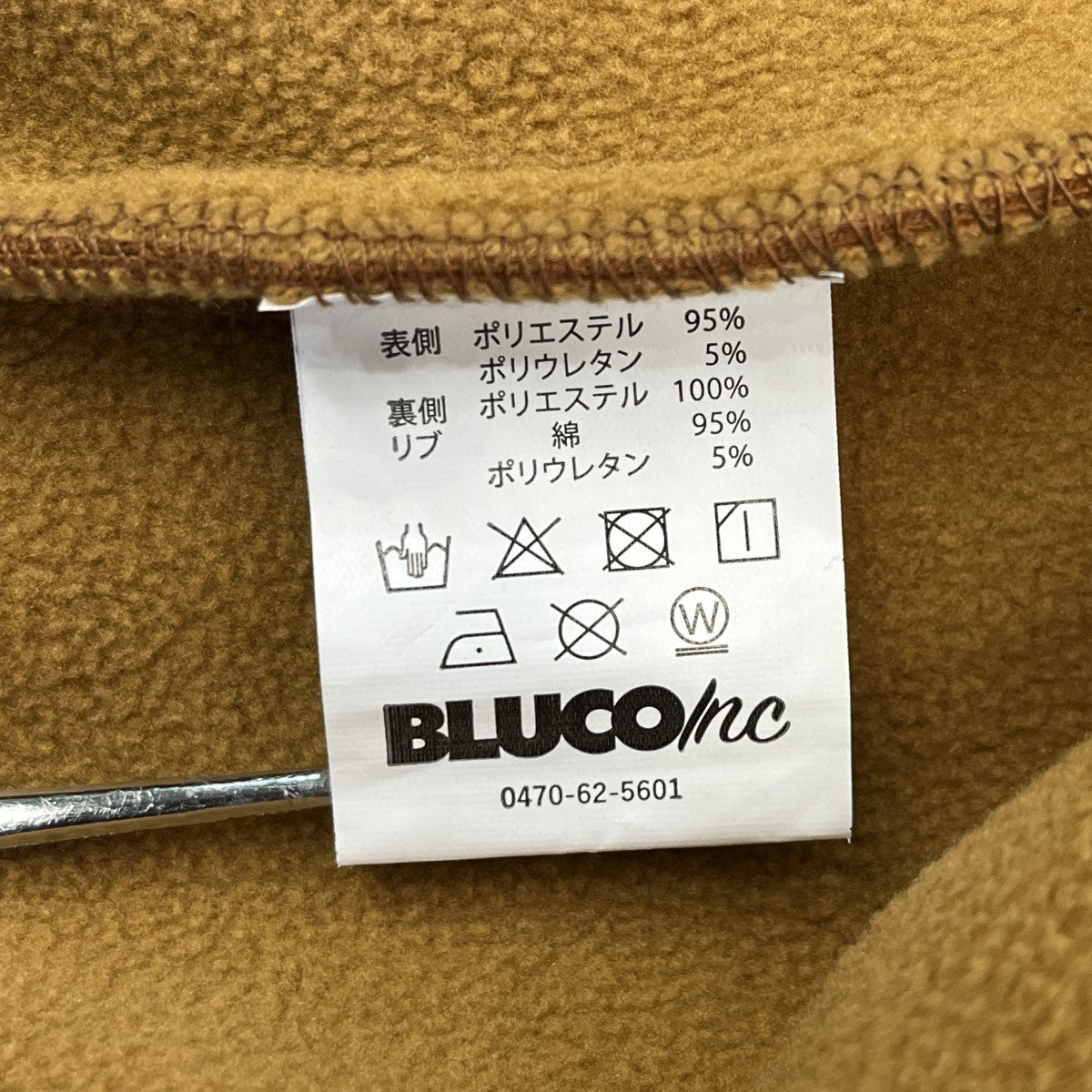 BONDING KNIT ZIP HOODIEジップパーカー145-13-020