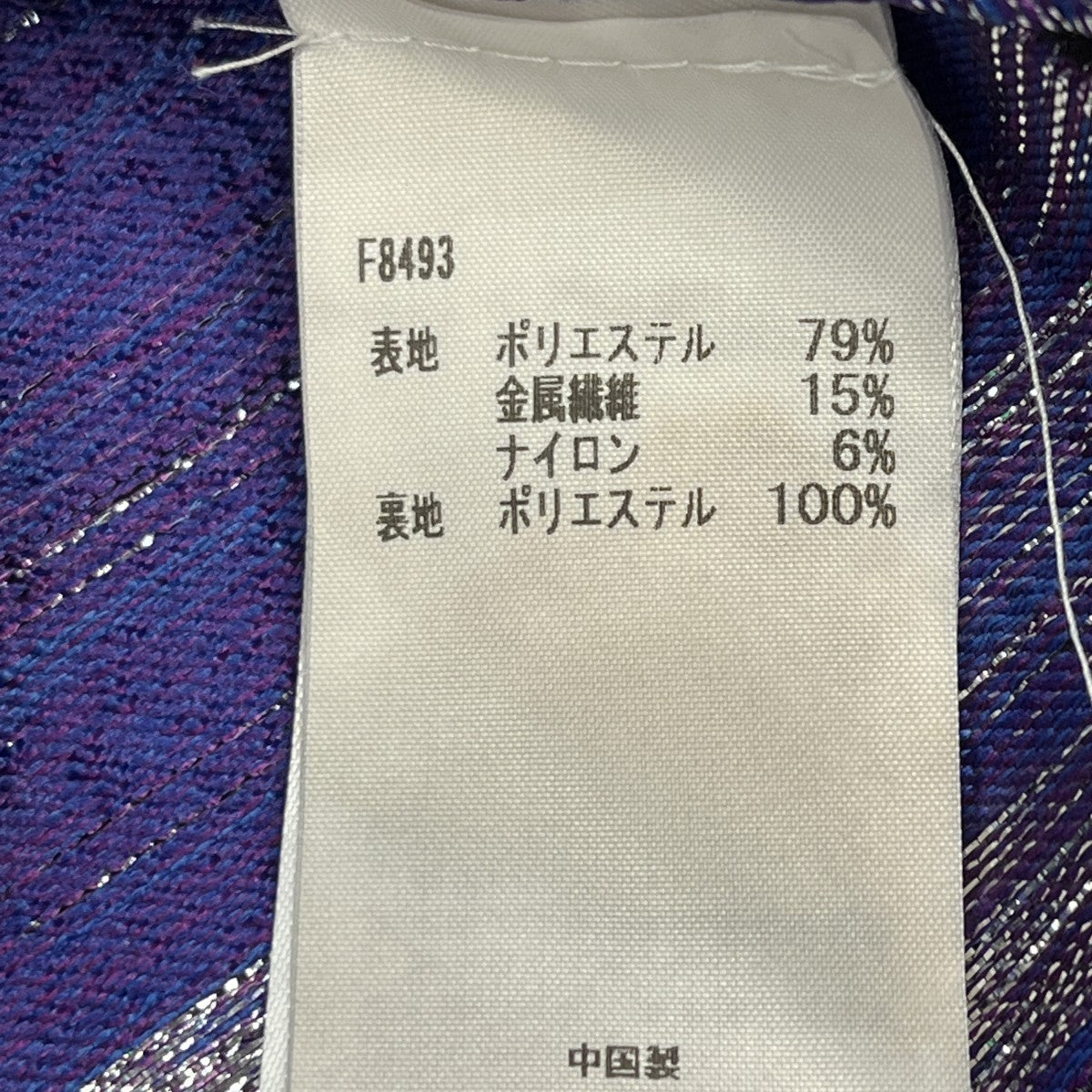 半袖花柄ワンピースF8493