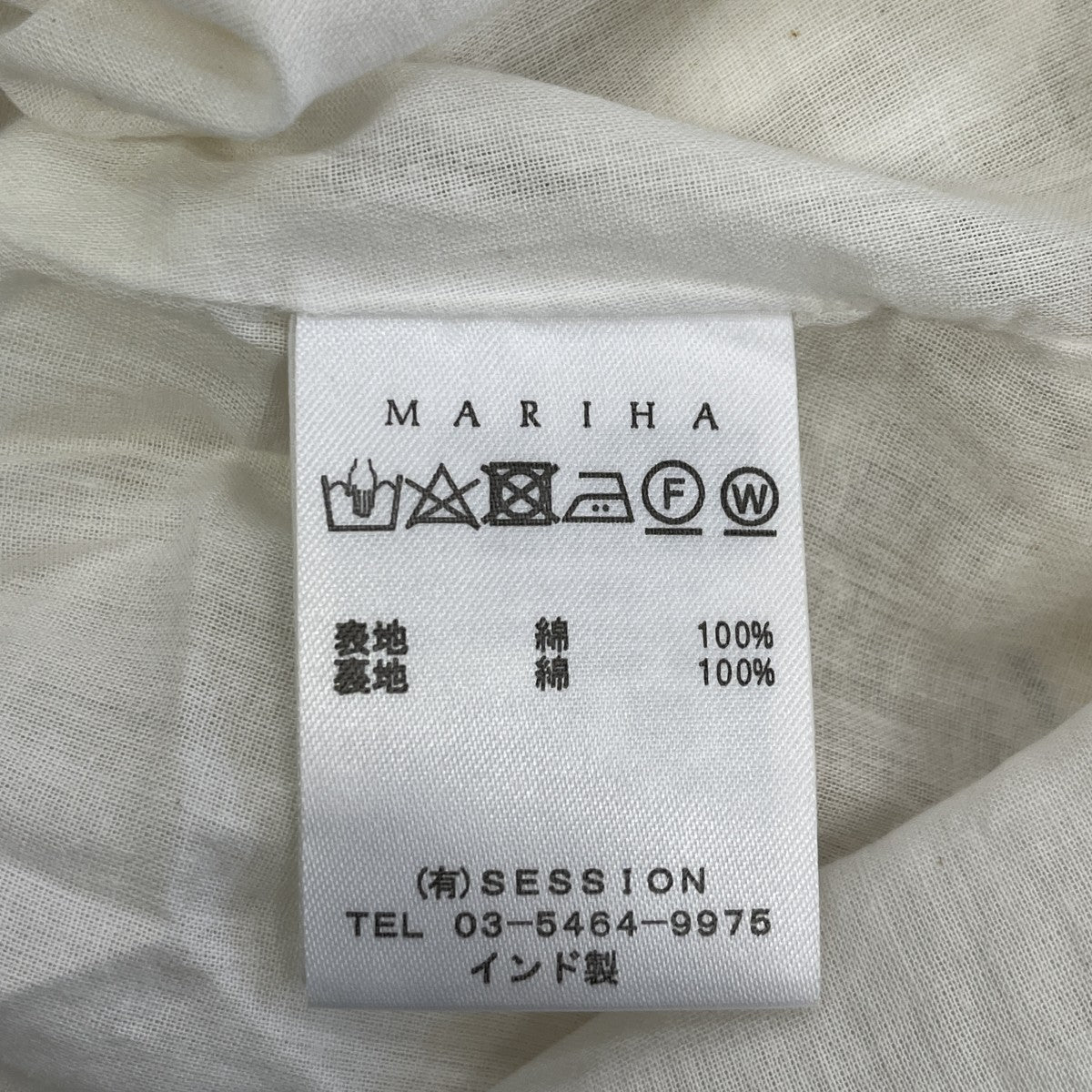 夏のレディのドレスノースリーブワンピース