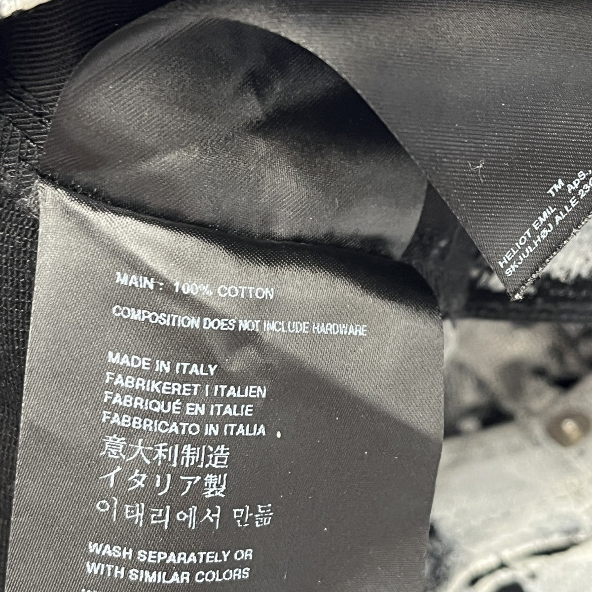 CHRYSALIS 5 POCKET DENIMデニムパンツ