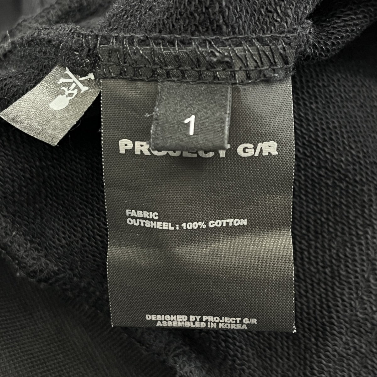 ZYGON HOODED ZIP-UPジップパーカー