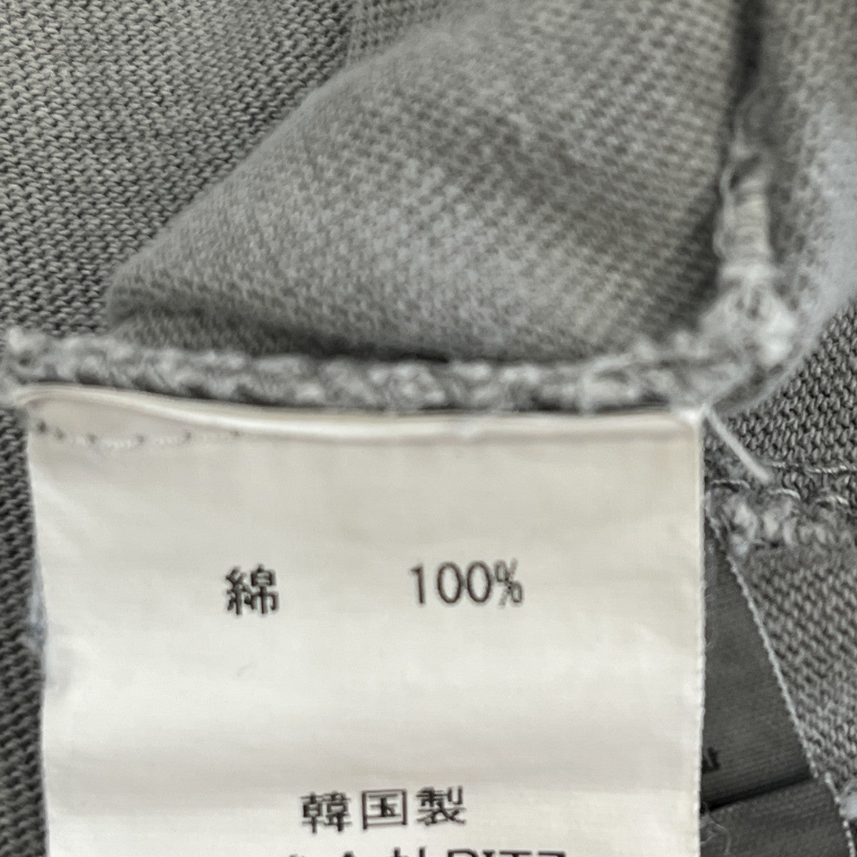 Tシャツ