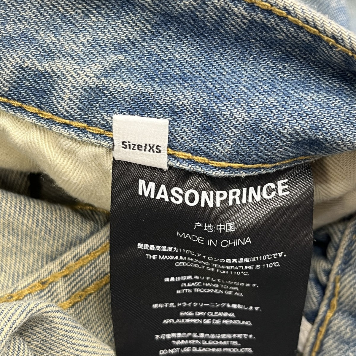 ダメージデニムパンツ