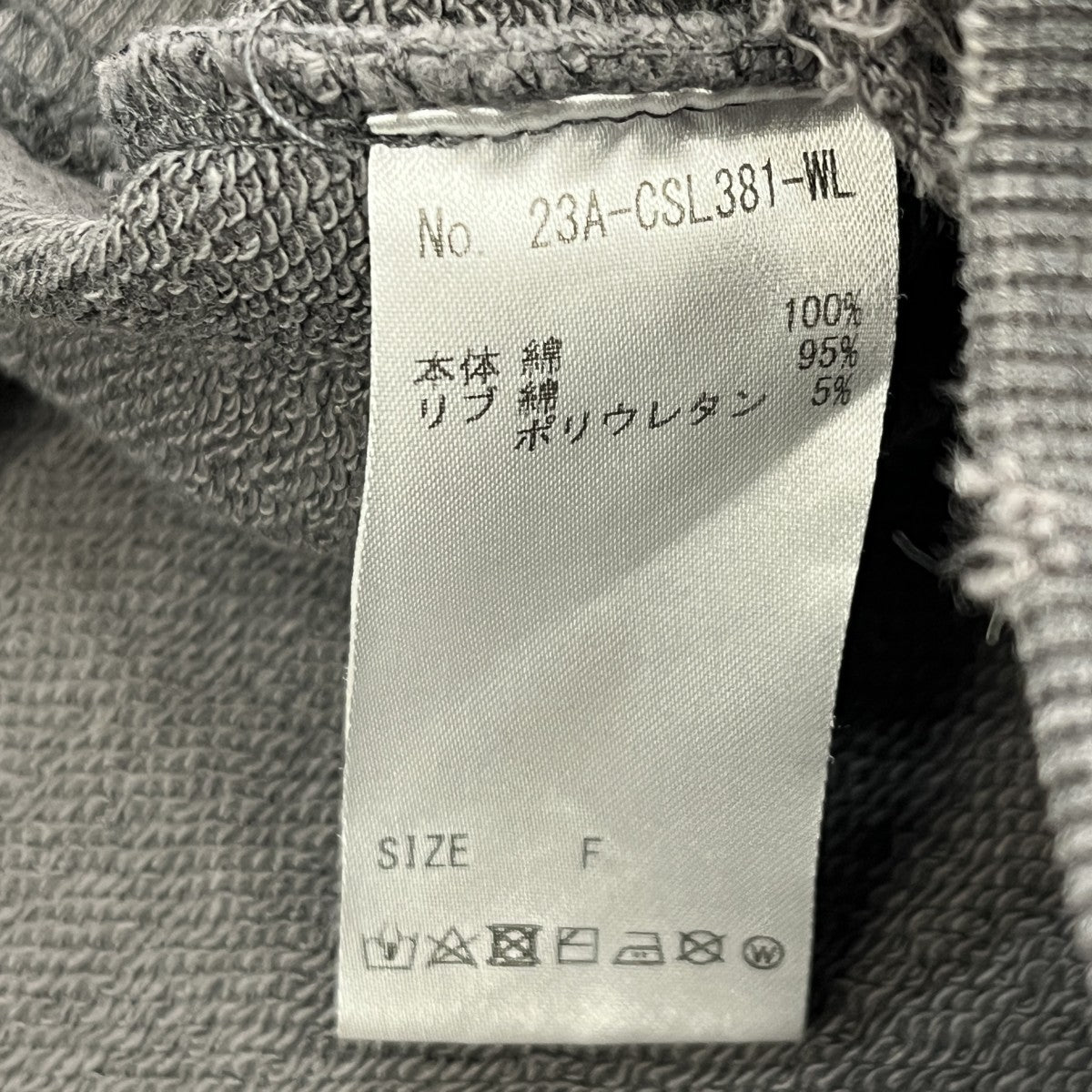 スウェット23A-CSL381-WL