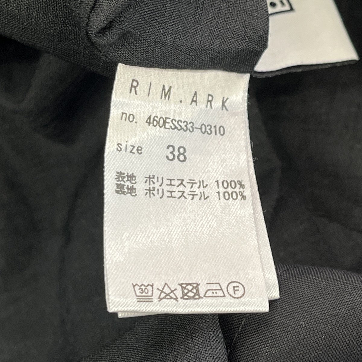 Boat neck summer dressノースリーブワンピース460ESS33-0310