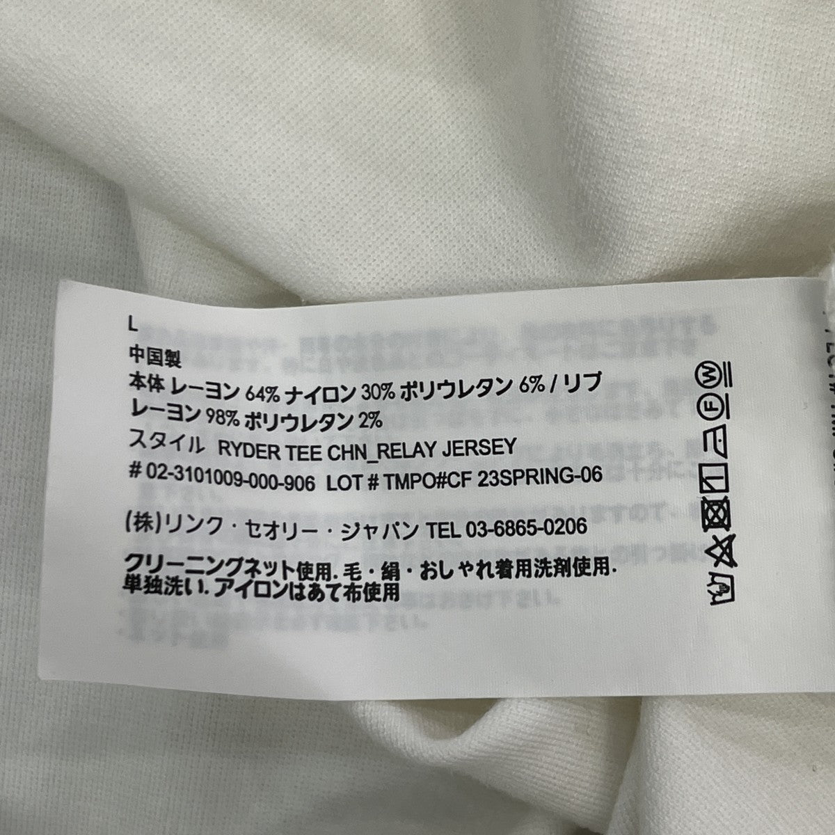 RYDER TEE CHN RELAY JERSEY半袖Tシャツ02-3101009
