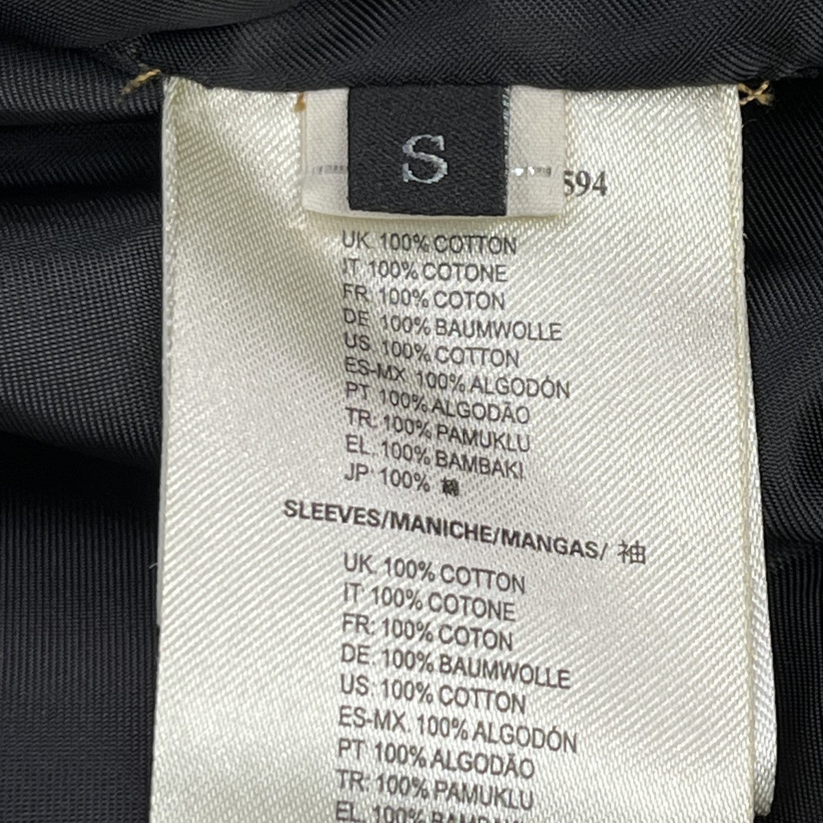 DIESEL レザー切替ブルゾンS.C TR007099 古着・中古-6枚目のアイテム画像