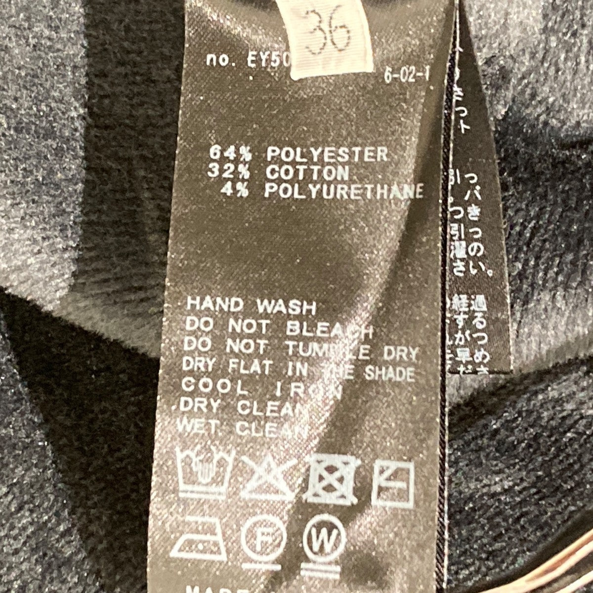 25AWWarm Zip Dressワンピース／スウェット25040500809030