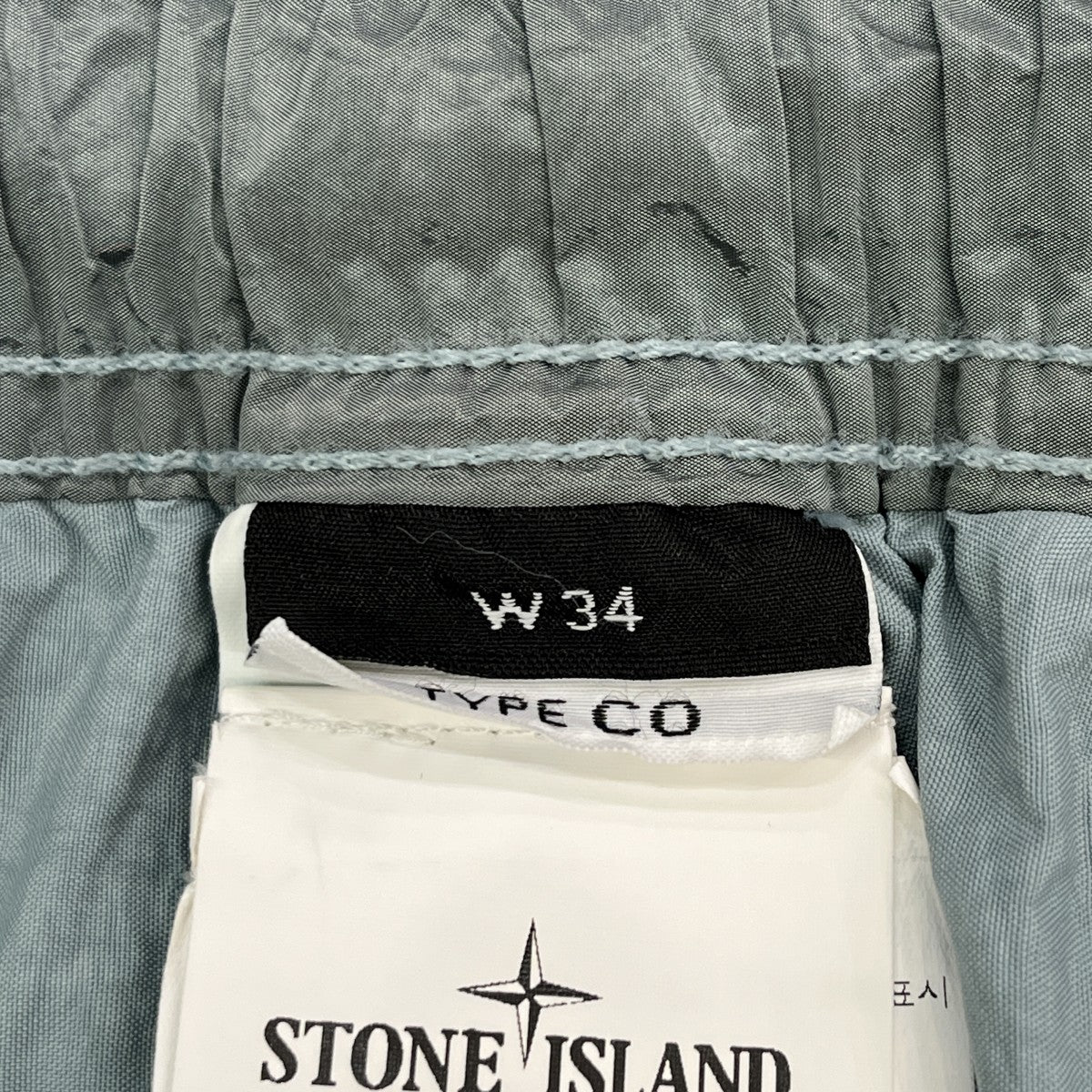 STONE ISLAND ナイロンメタル イージーショーツ 古着・中古-7枚目のアイテム画像