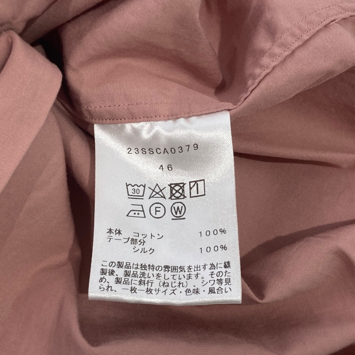 The Shirt長袖シャツ23SSCA0379
