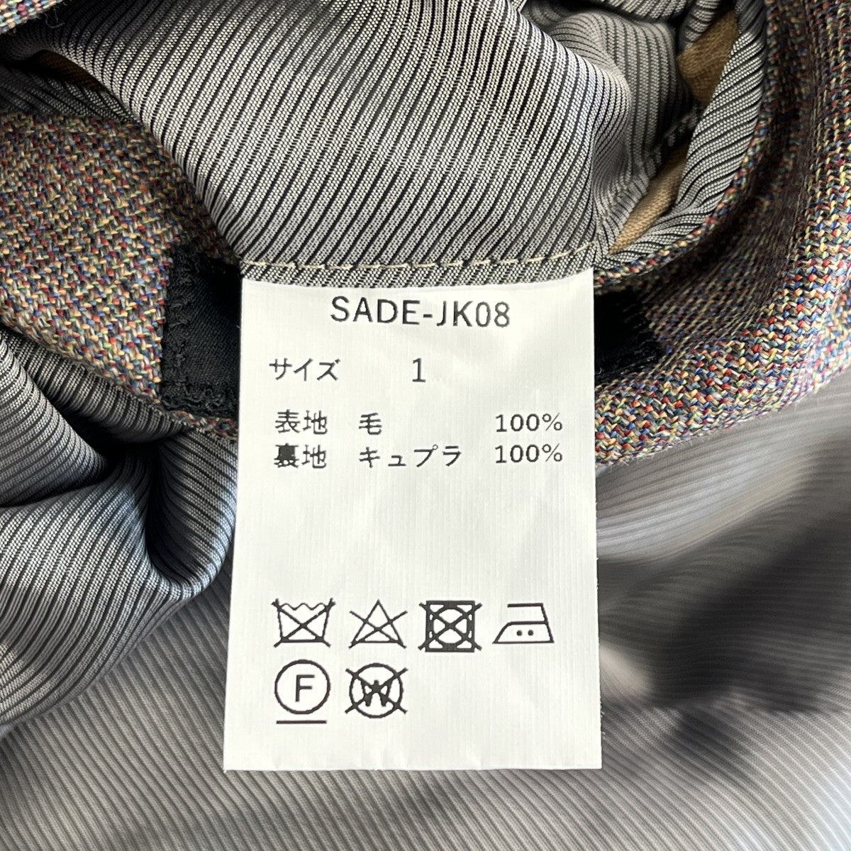 SINGLEテーラードジャケットSADE-JK08