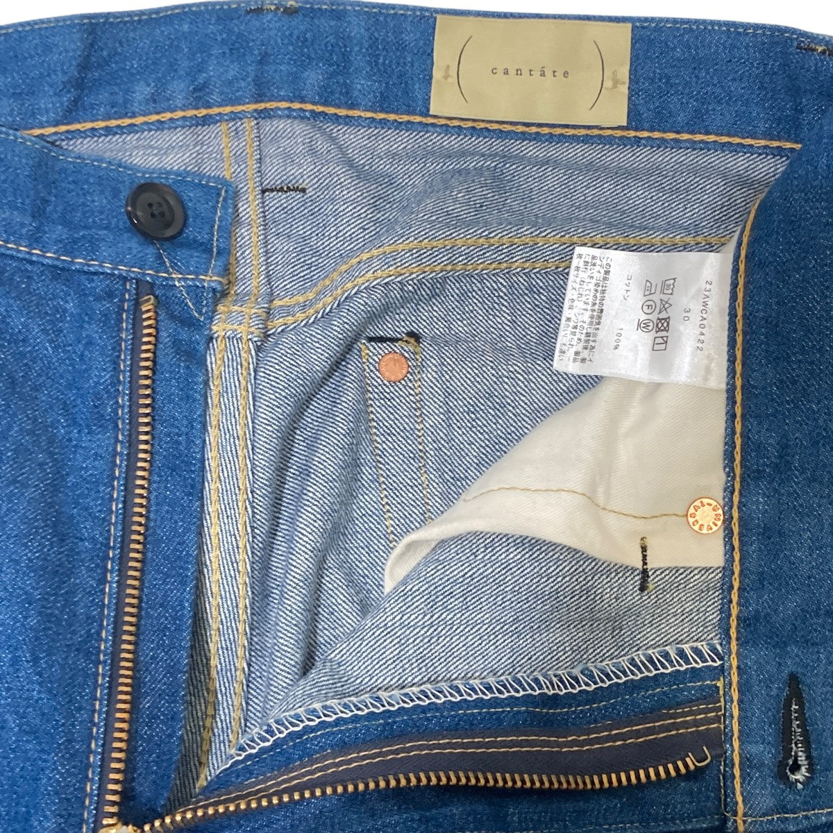 Denim Tapered Trousersデニムパンツ23AWCA0422
