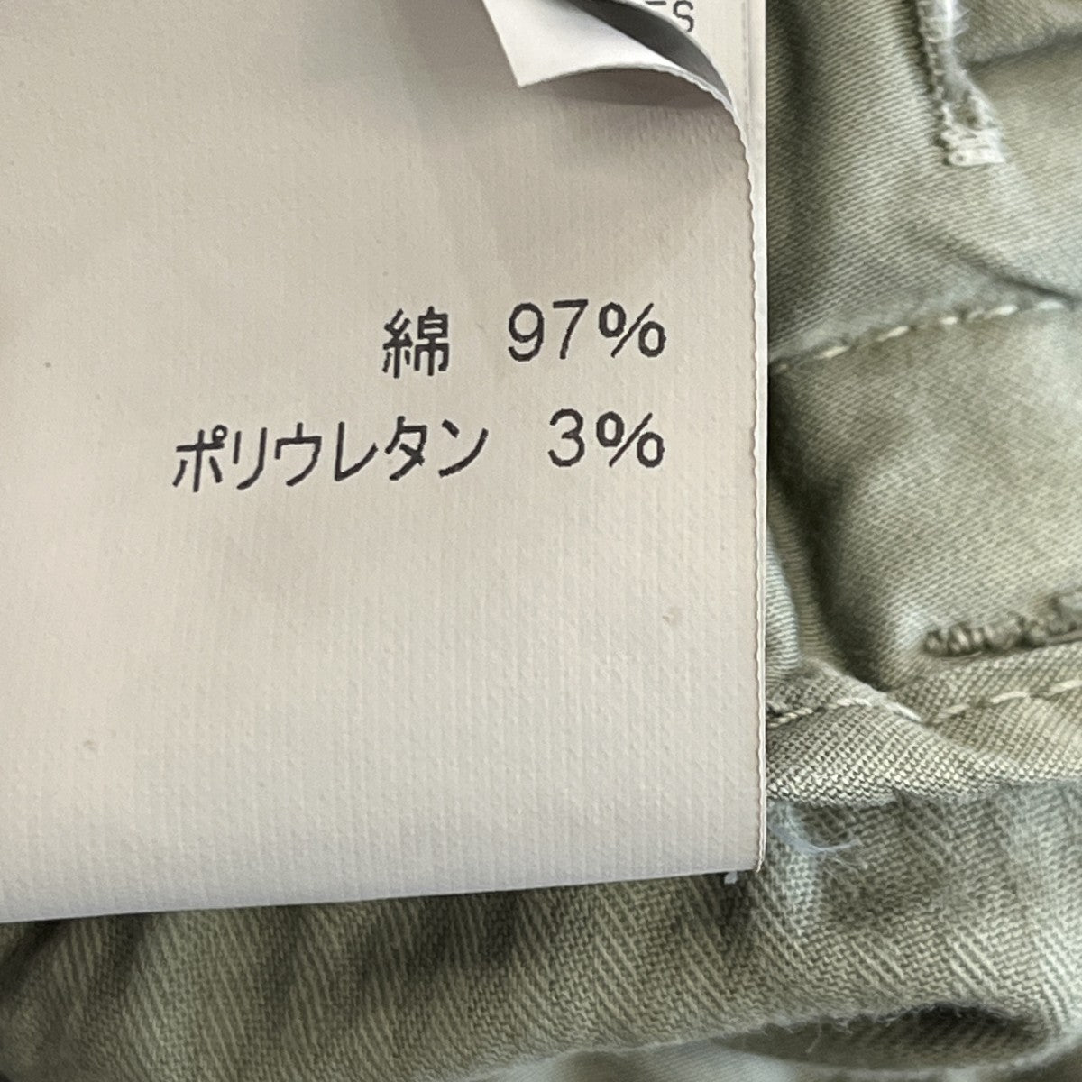 NEWPORTショートパンツ300009