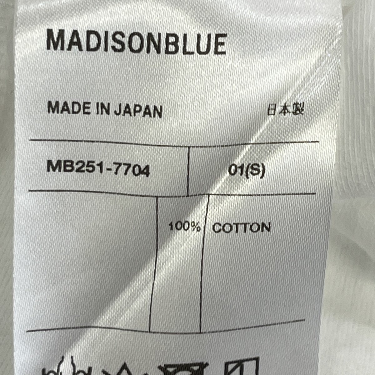 CREW NECK H S TEETシャツMB251-7704