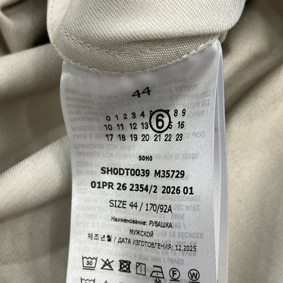 26SSレギュラーカラー オーバーサイズ シャツSH0DT0039