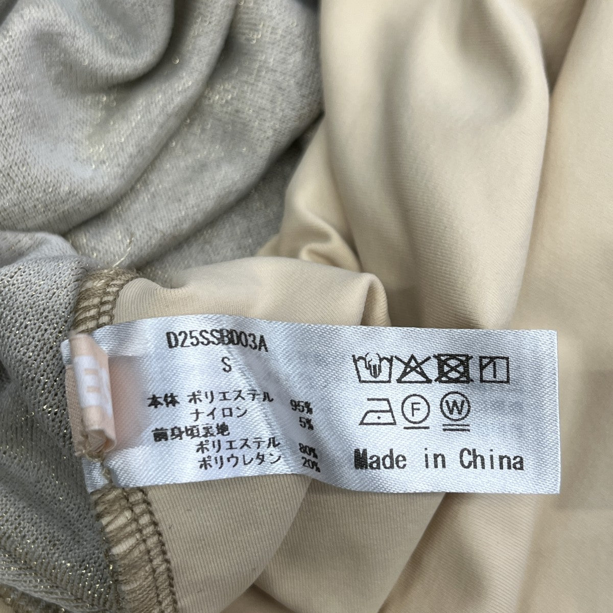 Off shoulder bodysuitsロングスリーブカットソーD25SSBD03A