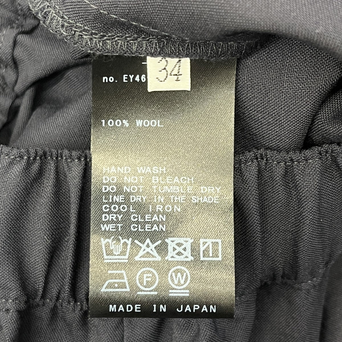 25SSCOOL VICTORIANイージーワイドパンツ25030500417010