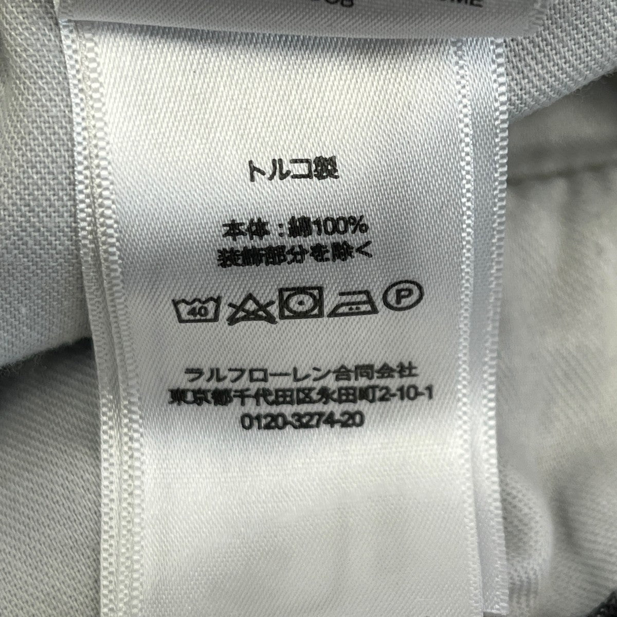 プレップスター シャンブレー ショートパンツショートパンツ