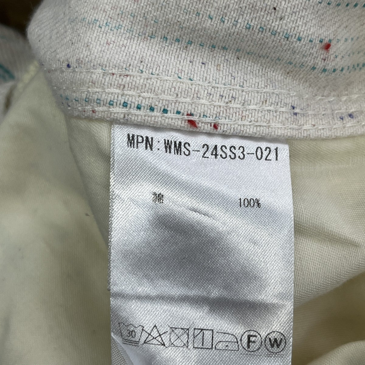 Painter Baggy ShortsデニムショートパンツWMS-24SS3-021