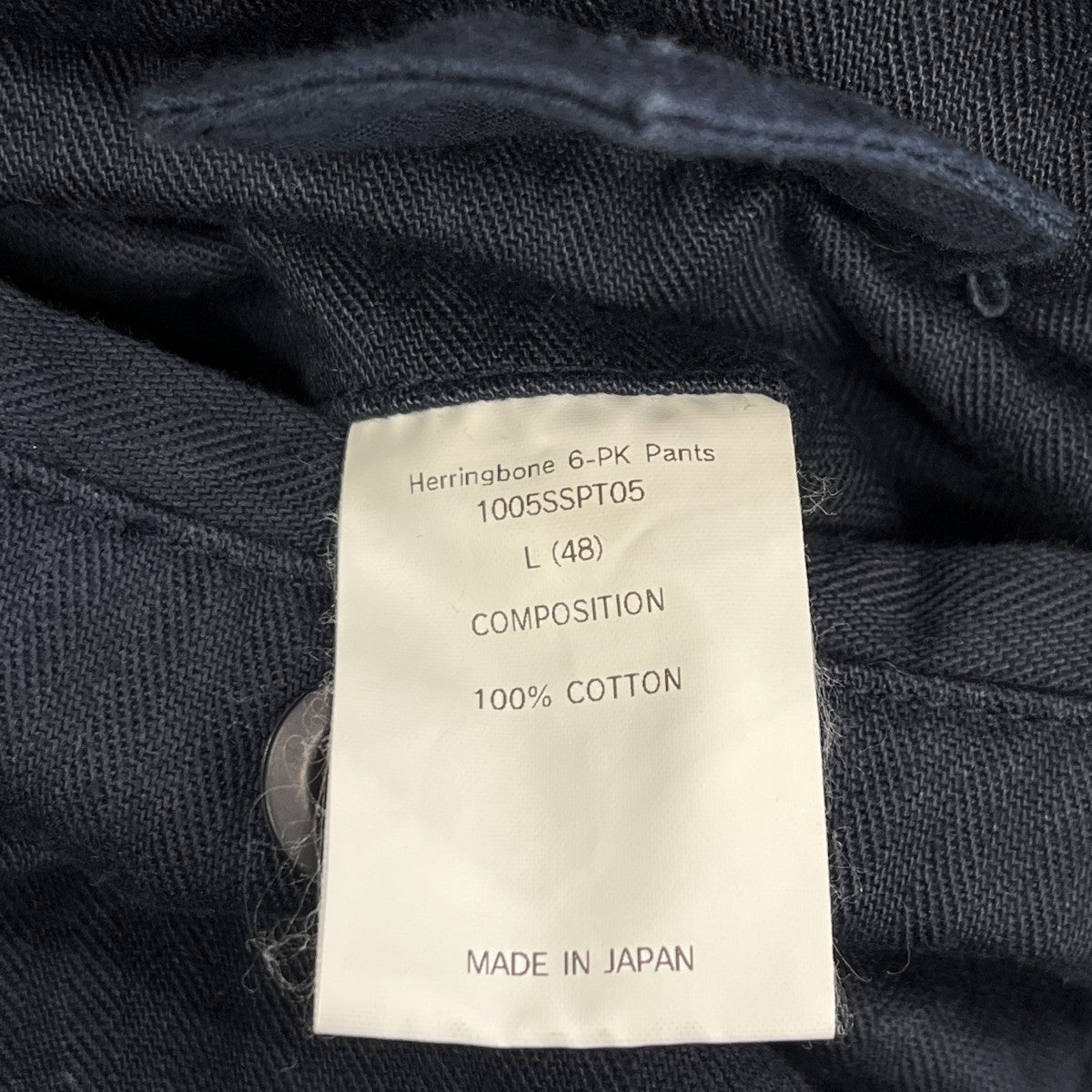 Herringbone 6-Pocketカーゴパンツ1005SSPT05