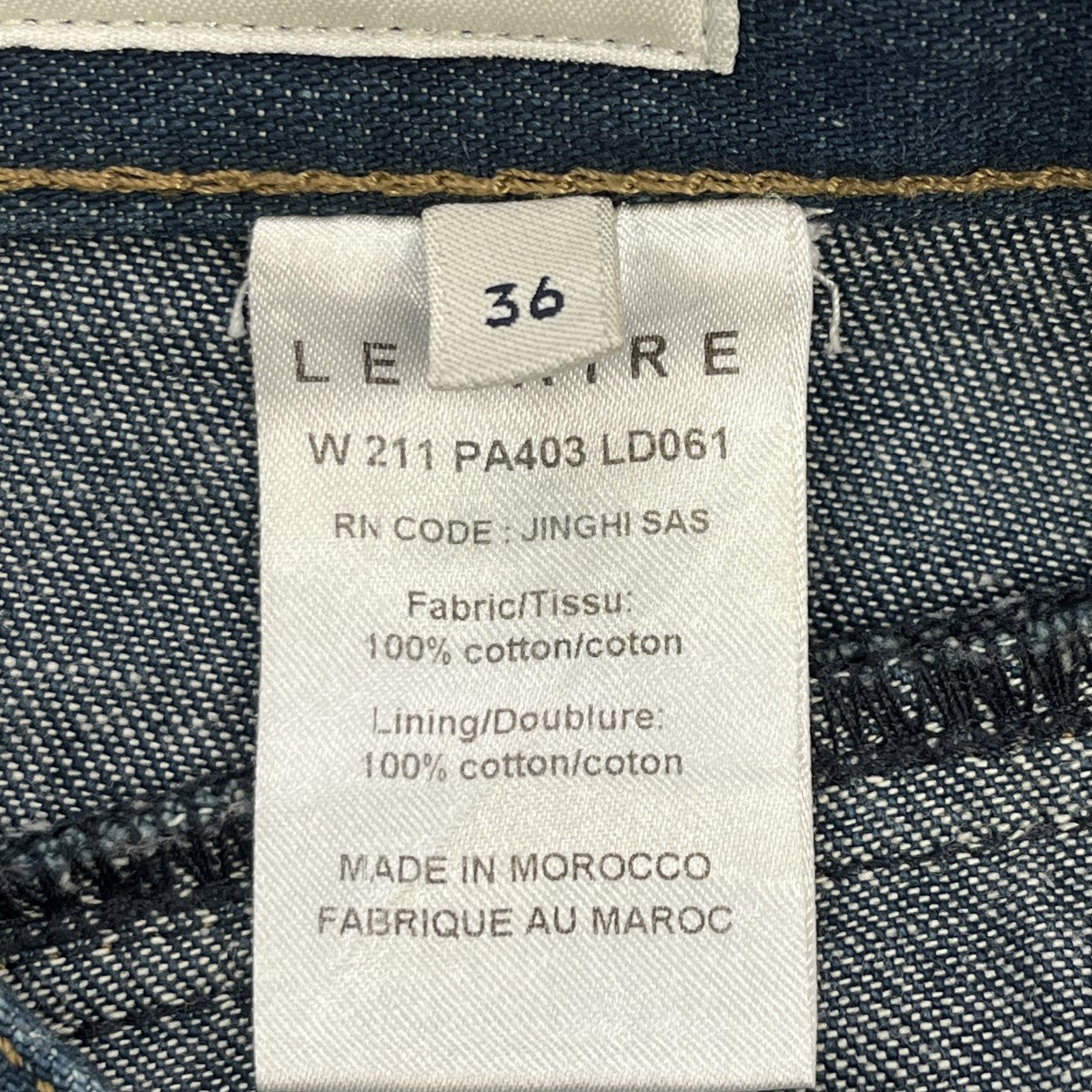 Denim Fitted PantデニムパンツW 211 PA403 LD061