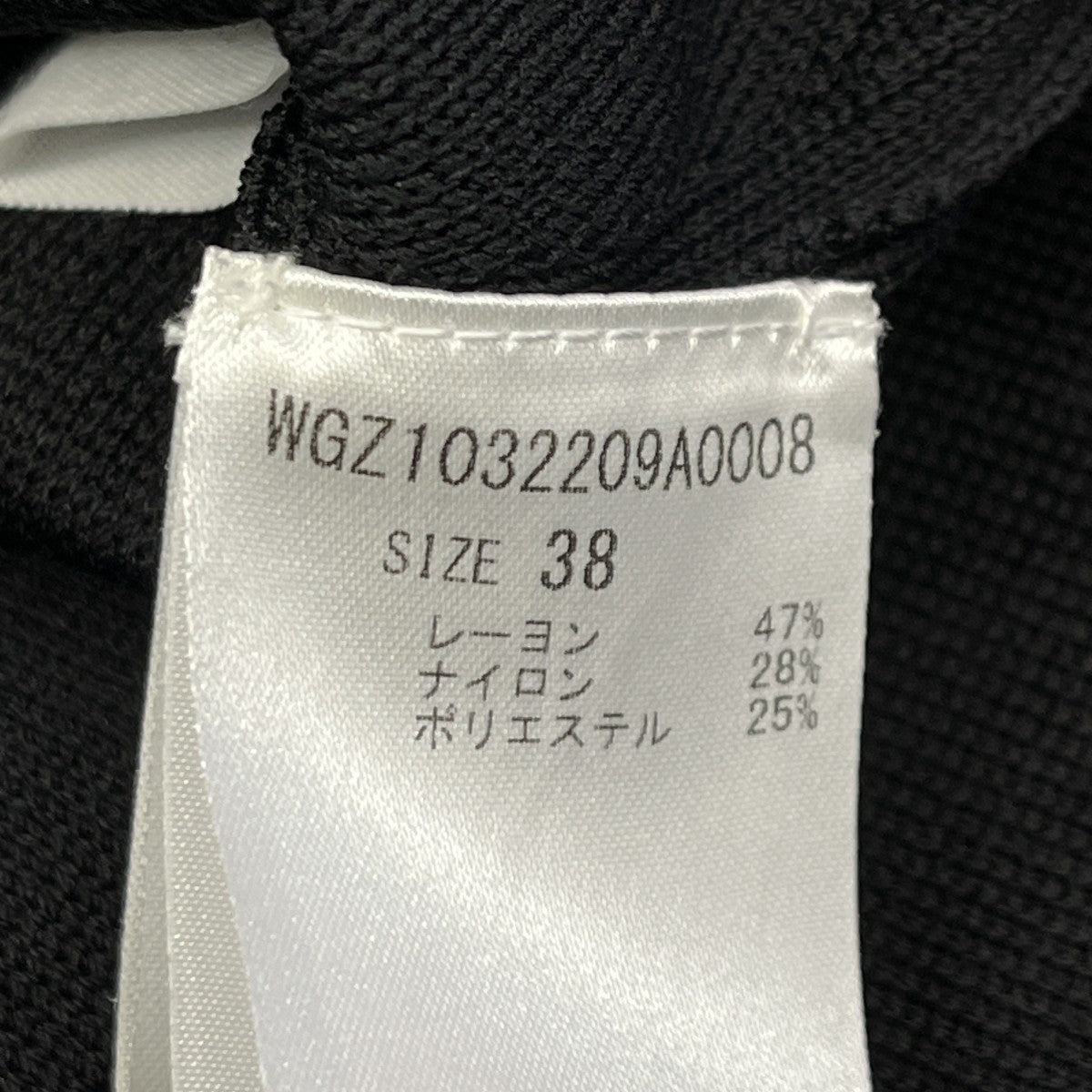 ハーフミラノニットワンピースWGZ1032209A0008