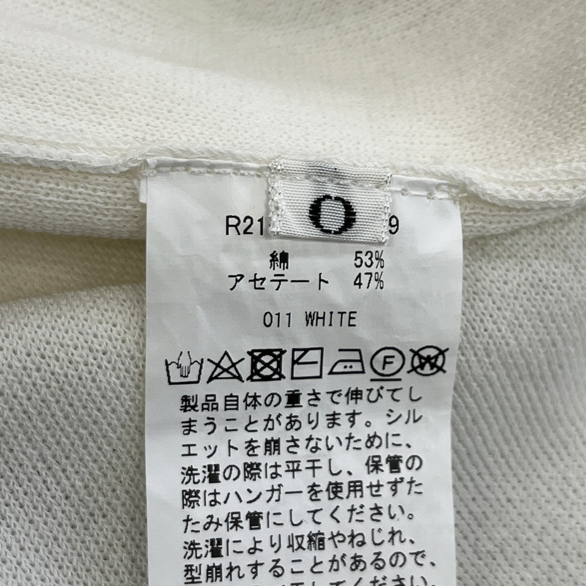 ポロシャツR21-01-01-009