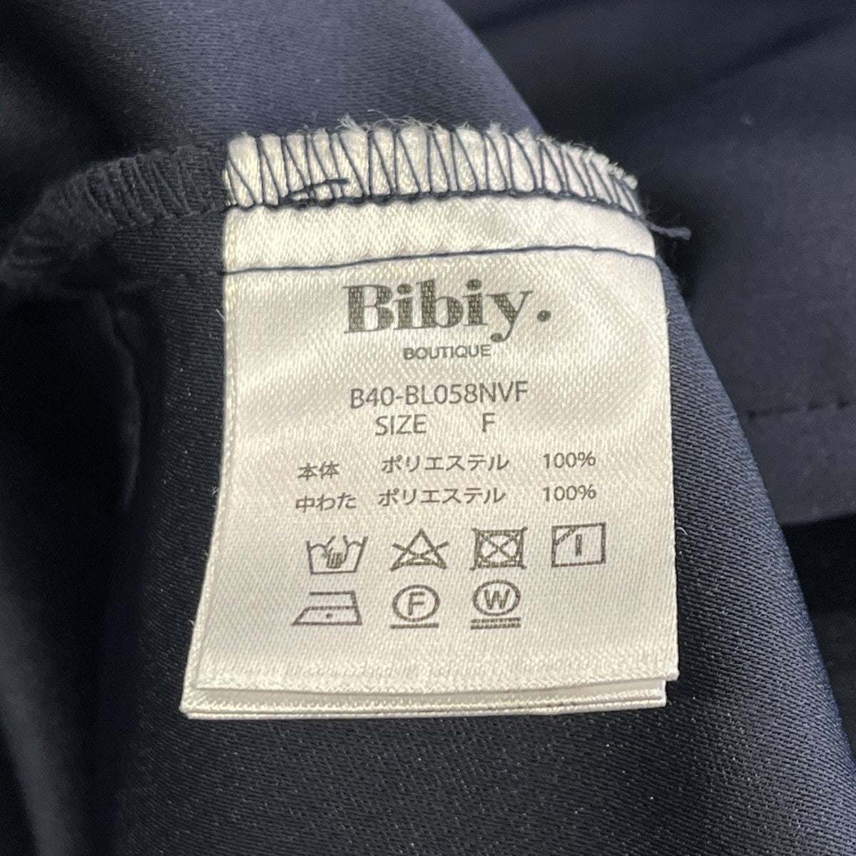 Bibiy．(ビビィ) Willow Shirt JacketシャツジャケットB40-BL058NVF