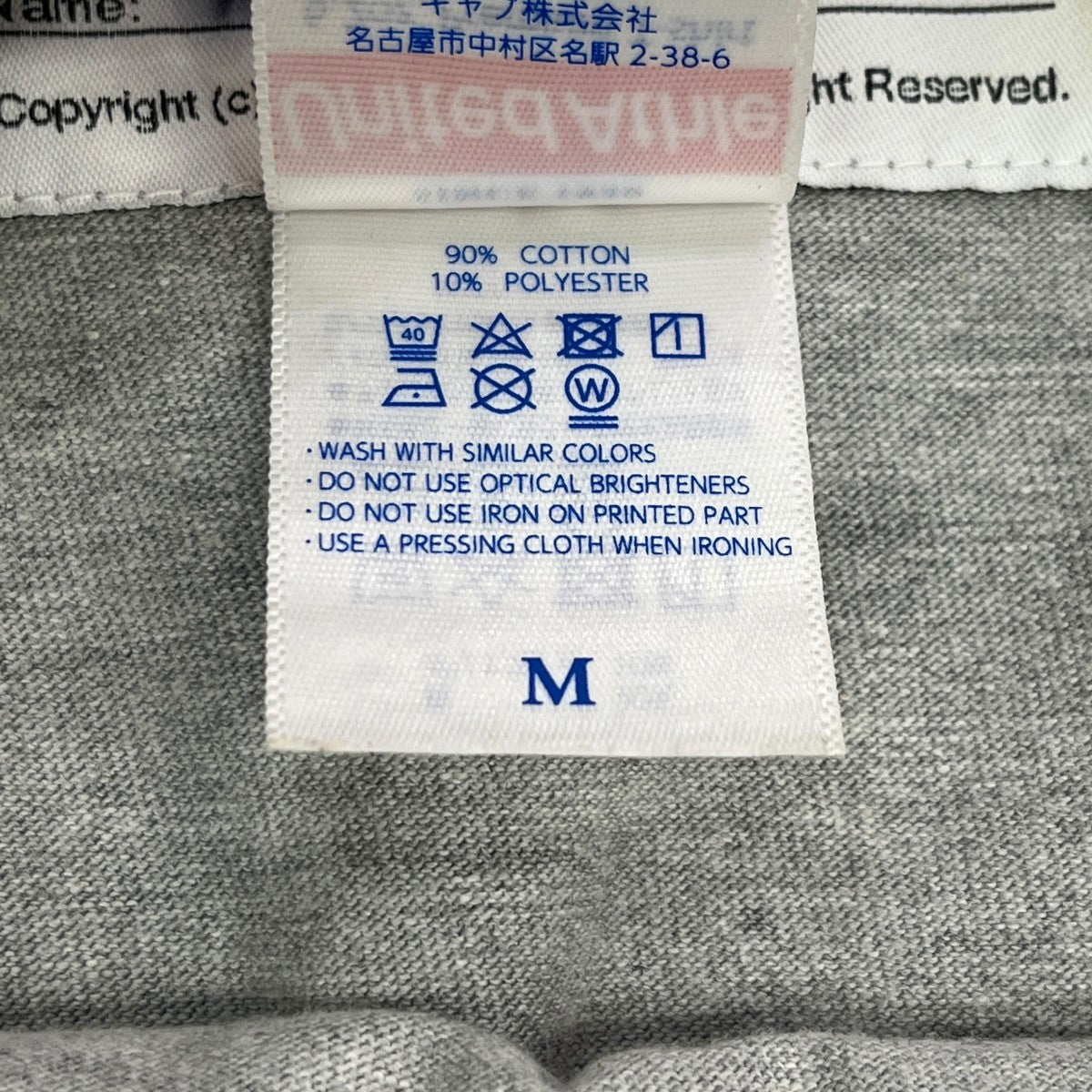 INCONVENIENCE PROJECT半袖カットソー