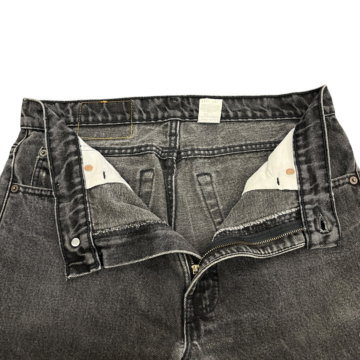 505 USA製 ボタン裏532デニムパンツ505-0260