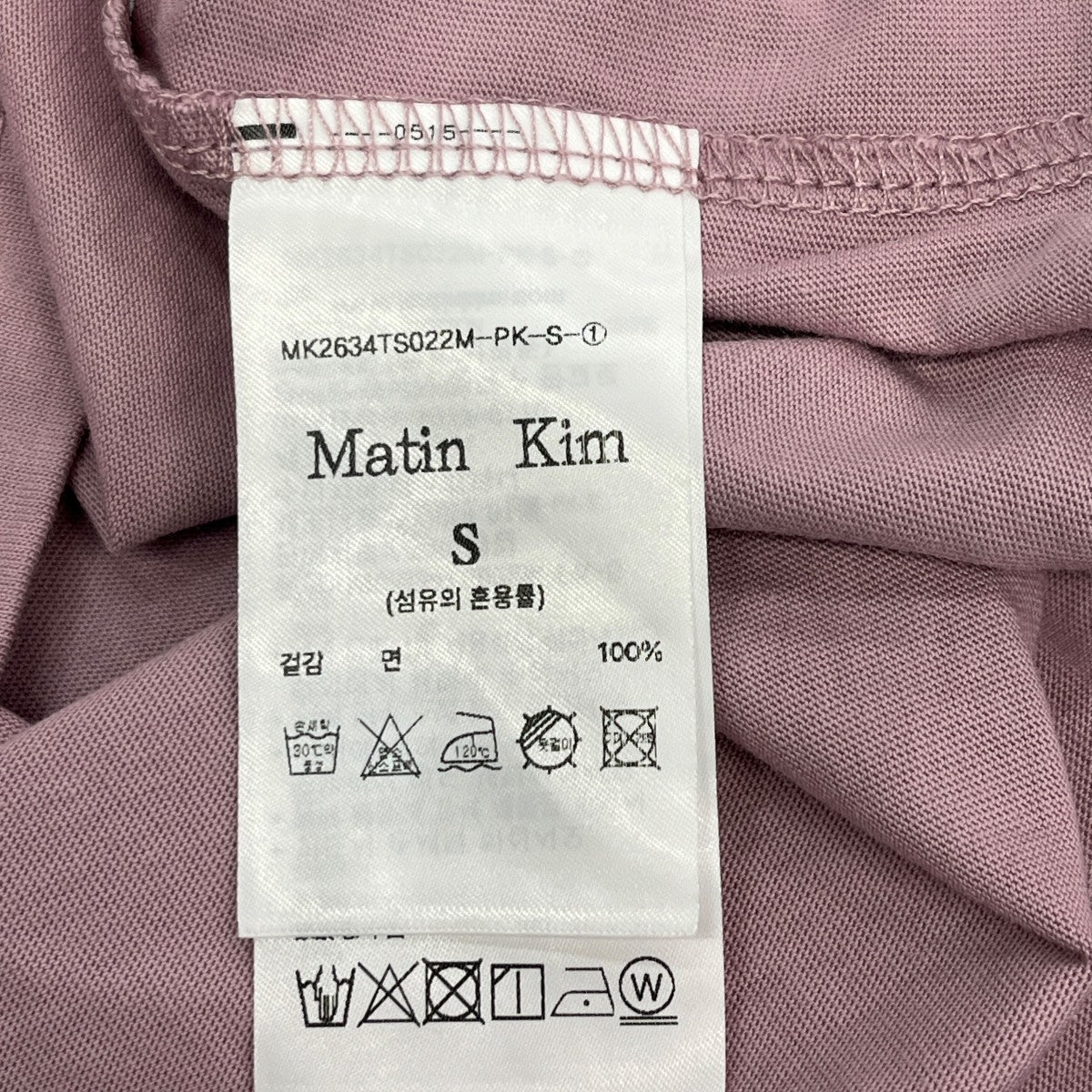 APPLIQUE FELT LOGO Tシャツ半袖カットソーMK2634TS022M-PK-S