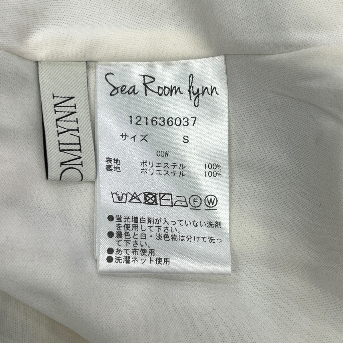 Satinマーメイドラインワンピースノースリーブワンピース121636037