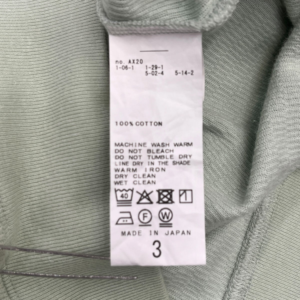 26SSantique washed thermal crewneckサーマルカットソー26070684000010