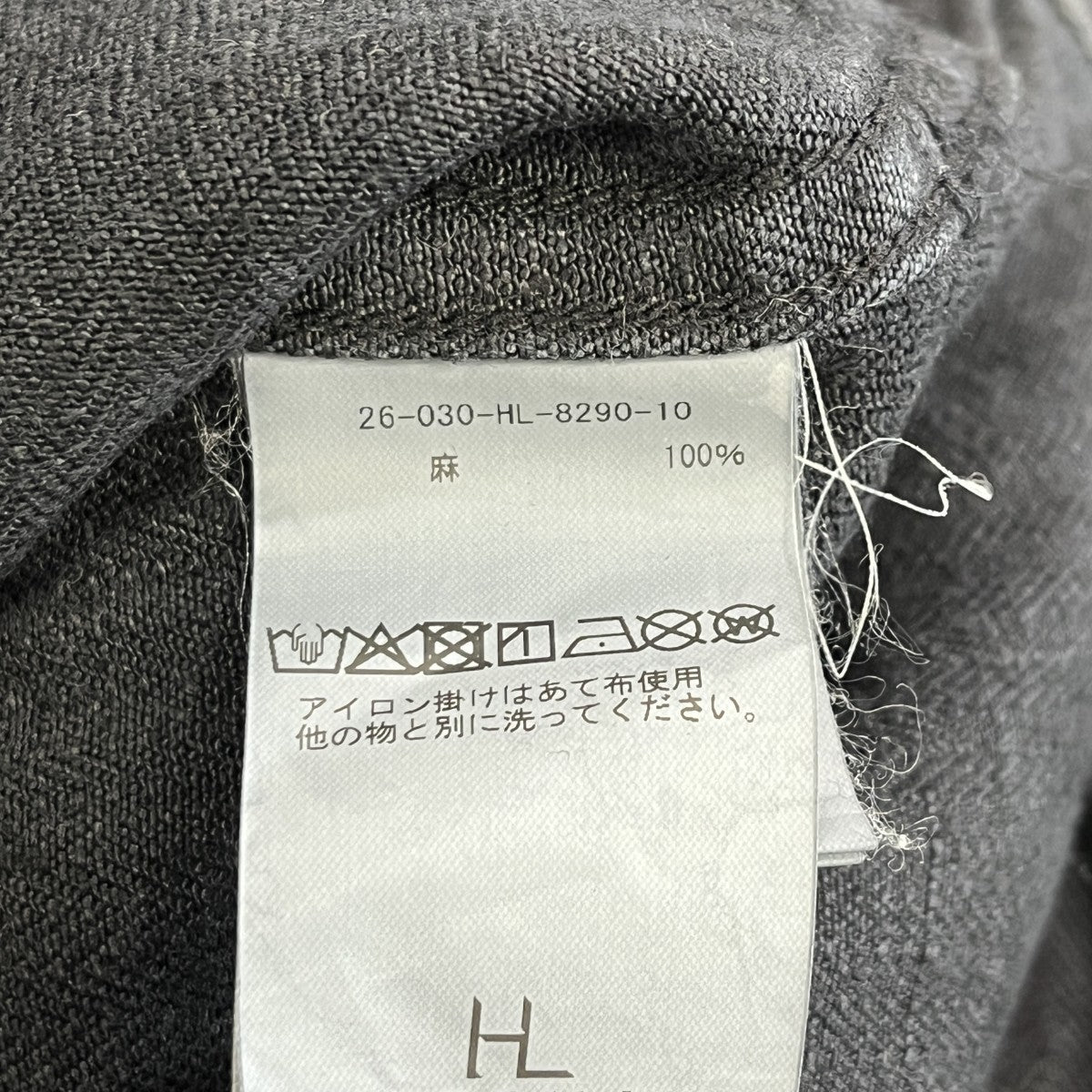 26SSUSMC HBT Linen Pantsリネンパンツ26-030-HL-8290-10