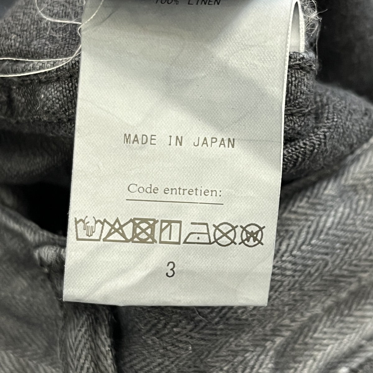 26SSUSMC HBT Linen Pantsリネンパンツ26-030-HL-8290-10