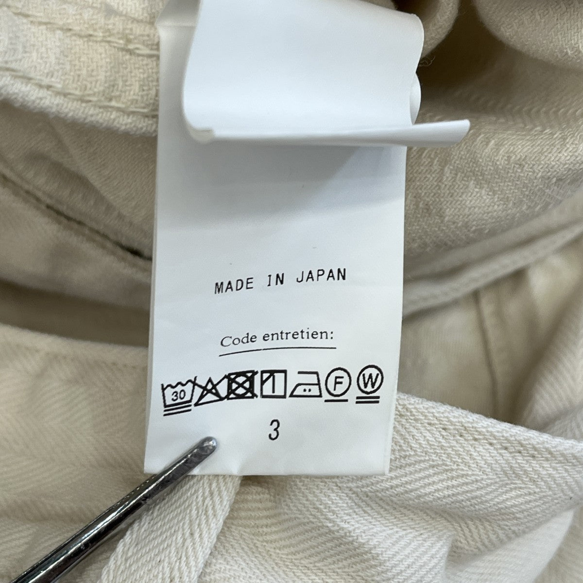 25SSUSMC HBT pantsベイカーパンツ25-030-HL-8080-10