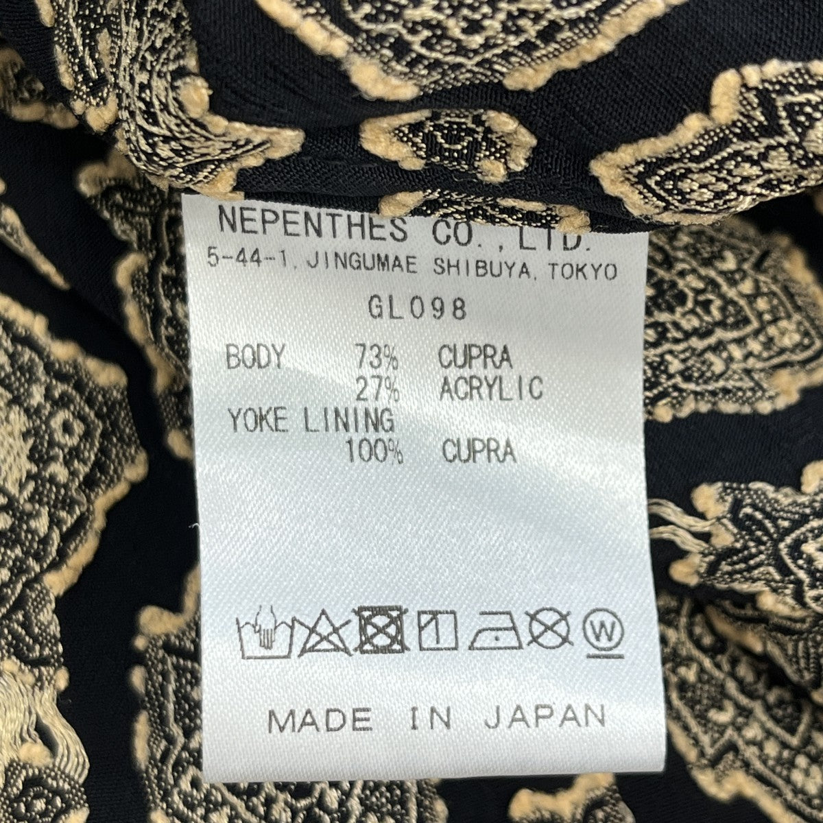 20SSCut-Off Bottom Classic Shirt-Ac Cu Jc Fine Pattern柄シャツGL098