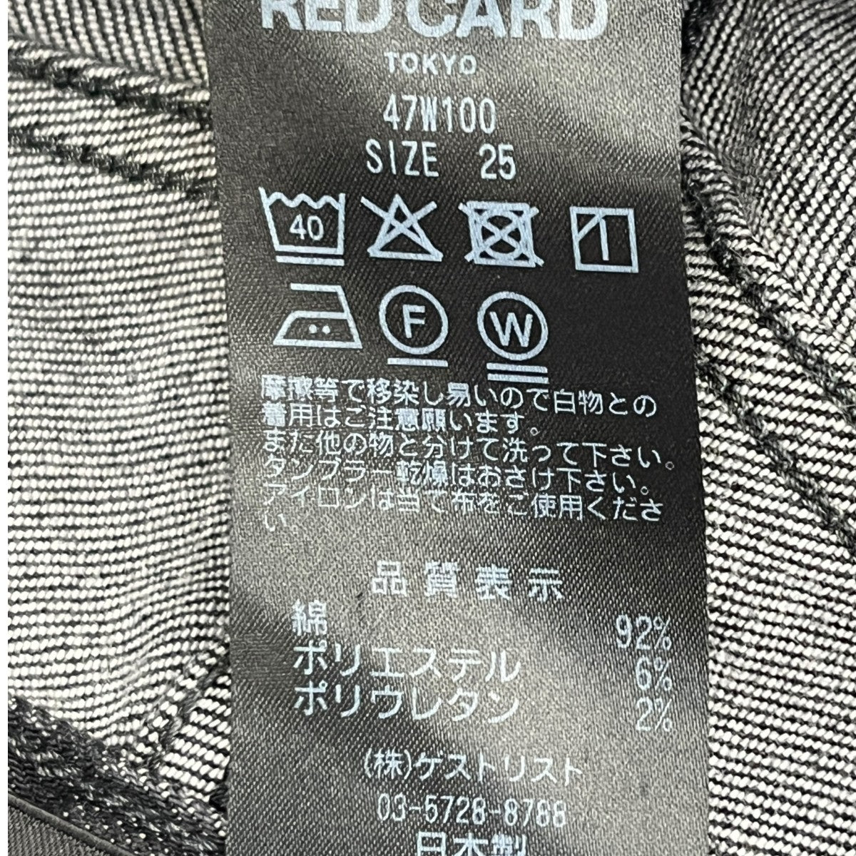 35th Anniv． Casual taperedデニムパンツ47W100