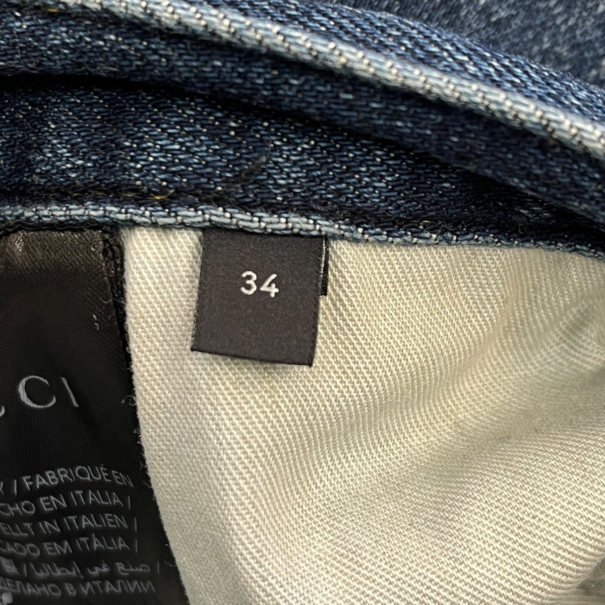 ストレッチ コットンデニム パンツデニムパンツ872049